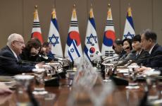 كوريا الجنوبية وإسرائيل