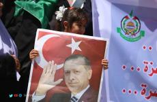 تركيا وحماس ‫(1)‬