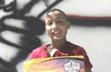 الطفل وجيه هيثم الخطيب 