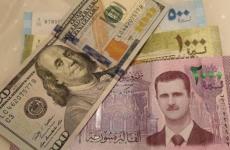 سعر الدولار مقابل الليرة السورية في السوق السوداء اليوم السبت 21-11-2020.jpg
