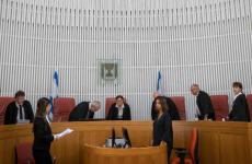 العليا الإسرائيلية القاضية استر