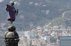 مدينة برشلونة.JPG