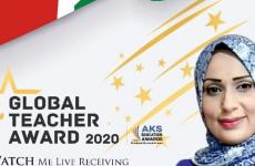 المعلمة أسماء مصطفى.jpg