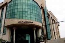 التامين والمعاشات في غزة