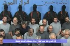  تسجيل بث على يوتيوب يظهر العمال الأتراك