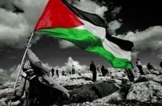 احياء ذكرى اعلان استقلال فلسطين