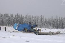 صورة حطام المروحية