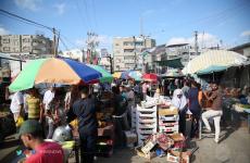 سوق شجاعية ‫(29601679)‬ ‫‬