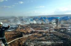 صورة من المكان