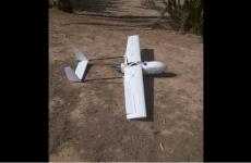 صورة للطائرة التي أسقطت في الفلوجة 