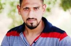  الشهيد المقدسي بهاء عليان