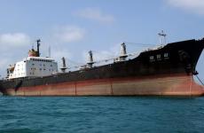 صورة أرشيفية لسفينة تابعة لكوريا الشمالية