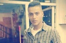 الشهيد محمد عطا أبو لافي