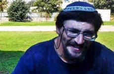 المستوطن القتيل