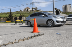 تقييد حركة المواطنين 