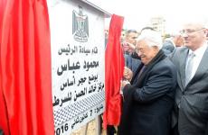 أرشيفية