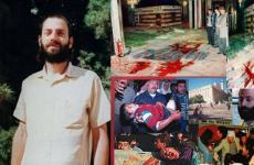 مجزرة الحرم الابراهيمي