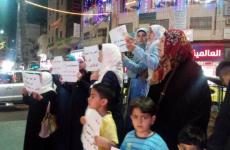 جانب من الاعتصام