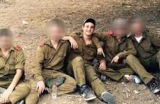 صورة نشرتها "يديعوت احرنوت" للاميركي الذي قتل  