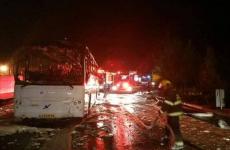 صورة الحافلة