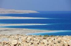 البحر الميت