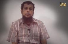 أحد الجاسوسين الذين أعدمهم التنظيم  