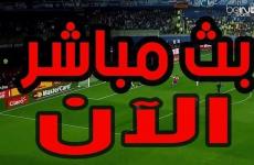 ترتيب الدوري السعودي 2020