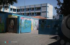 مدرسة انروا ‫(29142921)‬ ‫‬