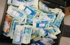 المقاصة عملات أموال.jpg