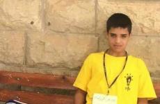 الطفل أحمد مناصرة 