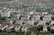 مستوطنة إيتمار