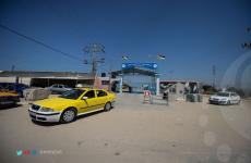 معبر ايرز ‫(29405068)‬ ‫‬