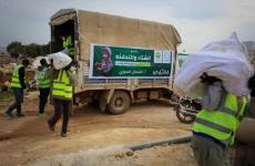 WhatsApp Image 2021-01-18 at 16.07.17(1).jpeg