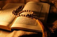 آيات قرآنية لعلاج القلق والاكتئاب وتزيل الهم وتحقق السكينة