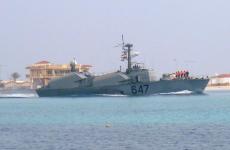 البحرية المصرية