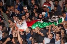 جنازة الشهيد فادي علون