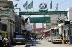 مخيم عين الحلوة