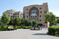 مبنى الجامعة الاسلامية غزة