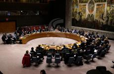 مجلس الأمن الدولي UN Security Council.jpg