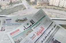 الصحف الفلسطينية.jpg