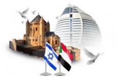 السودان واسرائيل.jpg