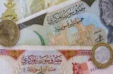 سعر صرف الليرة السورية مقابل الدولار اليوم الخميس 5-11-2020.jpeg