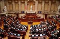 البرلمان البرتغالي