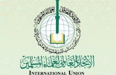 شعار الاتحاد(24).jpg