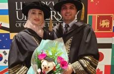 زوجان من غزة يحصلان على الدكتوراه من مليزيا