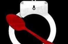 اضراب عن الطعام.jpg