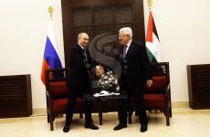 بوتين ومحمود عباس Putin and Mahmoud Abbas.jpg