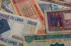 سعر الليرة اللبنانية مقابل الدولار الامريكي 5-11-2020.jpg