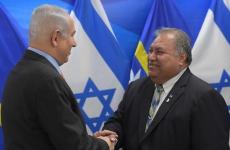 رئيس نارو ونتنياهو