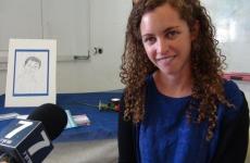 خطيبة هدار غولدن